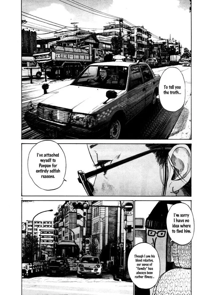 Goodnight Punpun Chapter 125 image 06_optimized